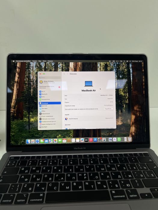 MacBook Air M1 8gb