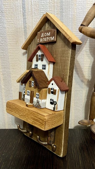 Ключница «Домики»