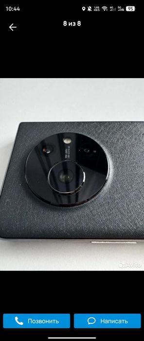 Tecno phantom v fold