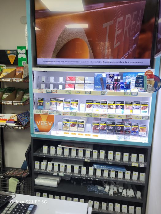 Хранителен магазин - продажба на бизнеса