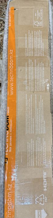 Телевизор samsung срочная продажа