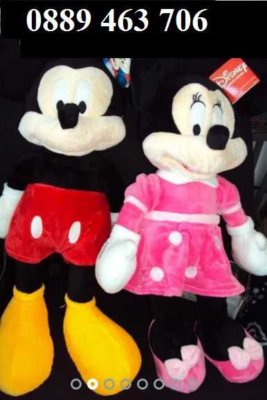 Плюшени Мики и Мини Маус музикални