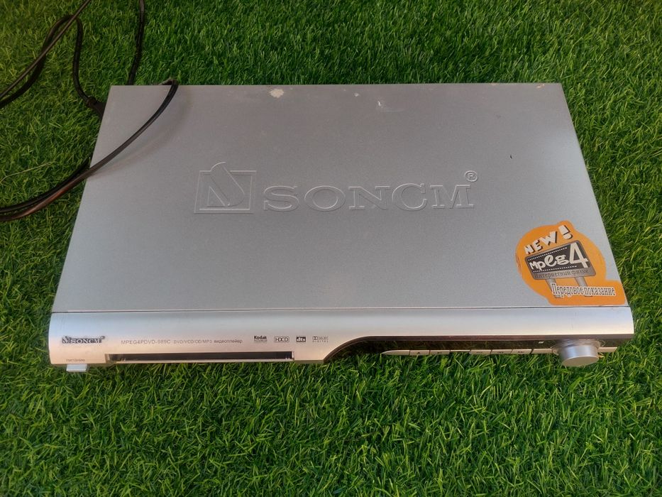 Раритет для дома пылесос,картины