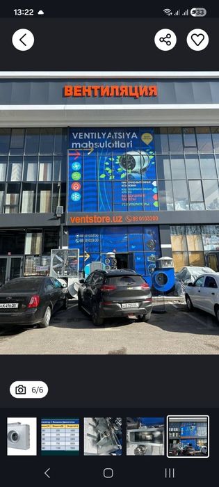 Установка вентиляции. Приточно-вытяжная система.Рекуперации тепла.