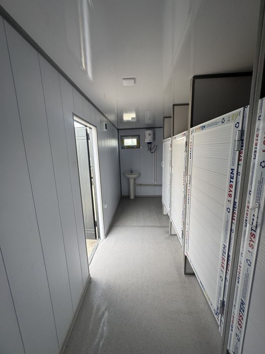 Konteyner/контейнер