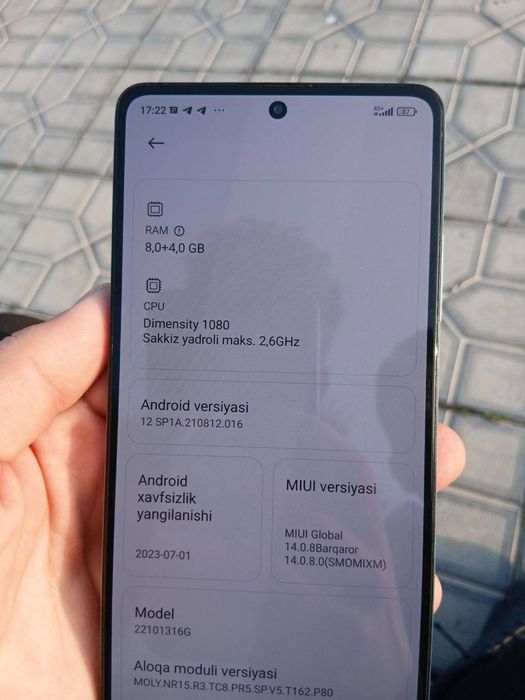 Редми нот 12про 5г