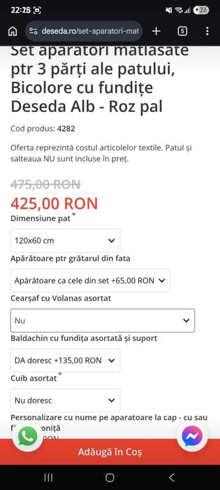 Apărători pătuț și baldachin