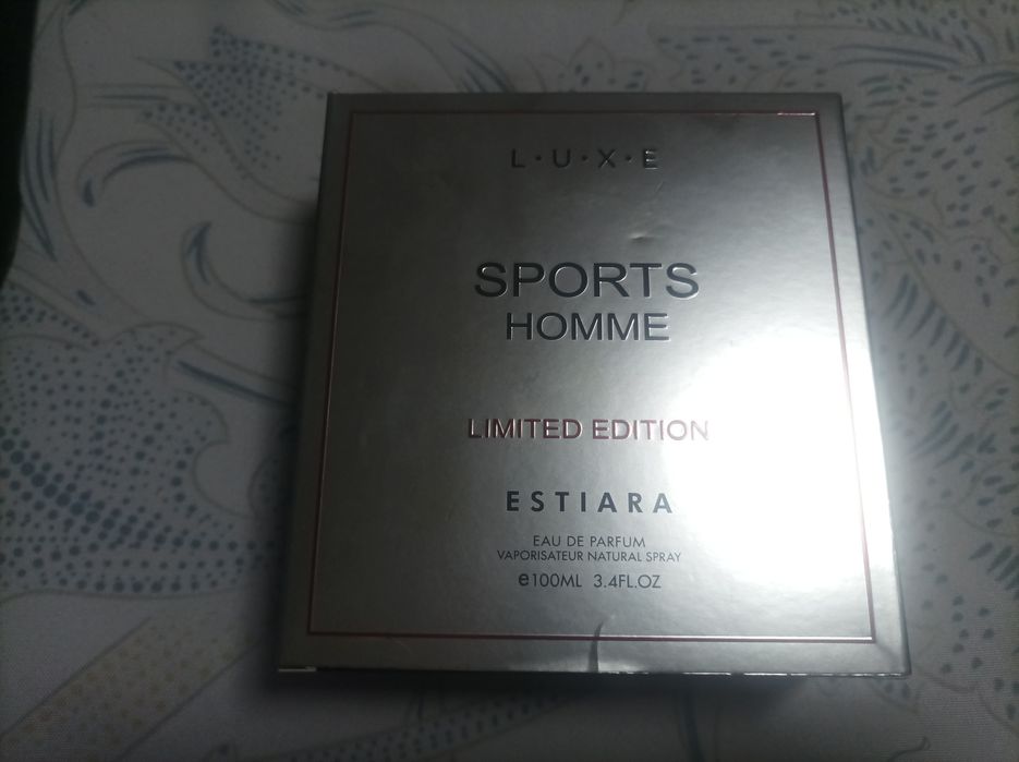 Арабски парфюми на топ цени