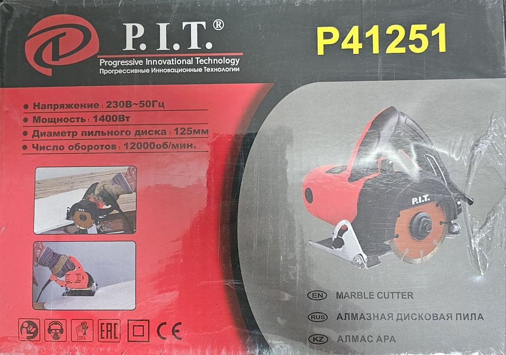 Пила дисковая алмазная P.I.T.