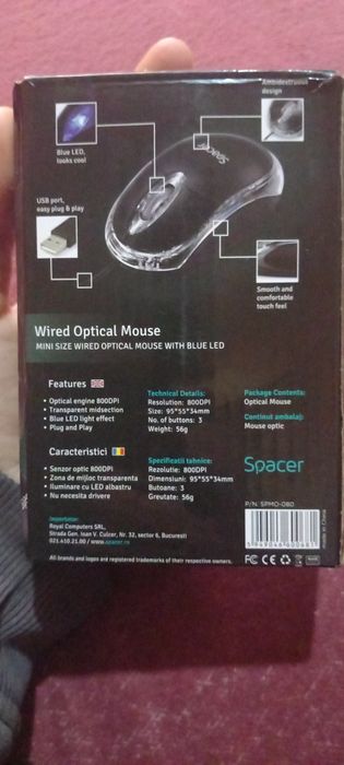Mouse pentru calculator,nou!