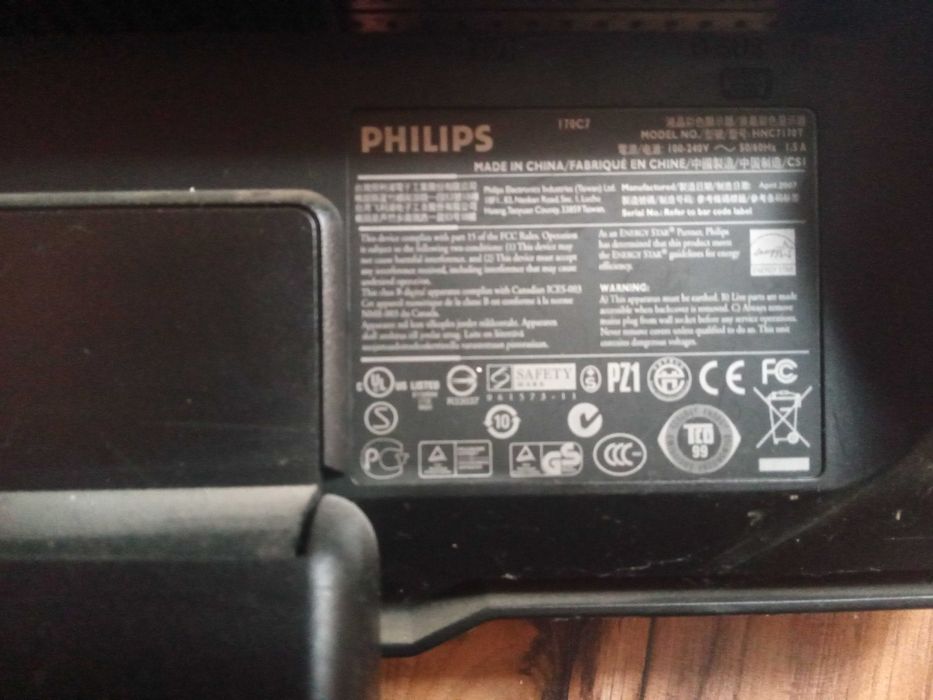 Монитор Philips 170С