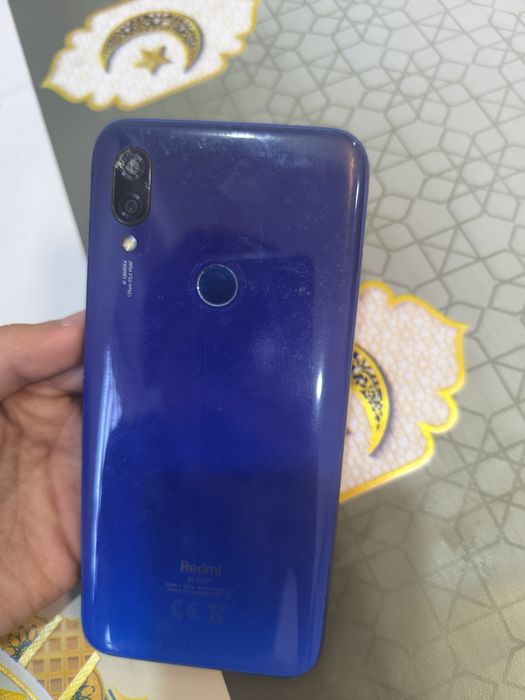 Redmi 7 (синий).