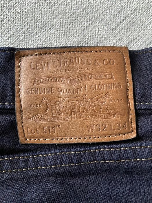 Джинсы мужские