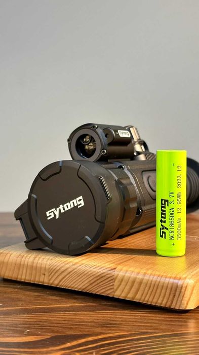 Тепловизор с дальномером AM03-50LRF