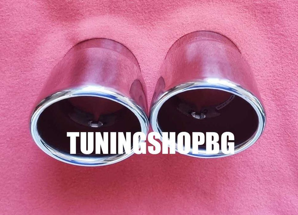 Единични накрайници за ауспух | Направи си двуцевка |  Генерация