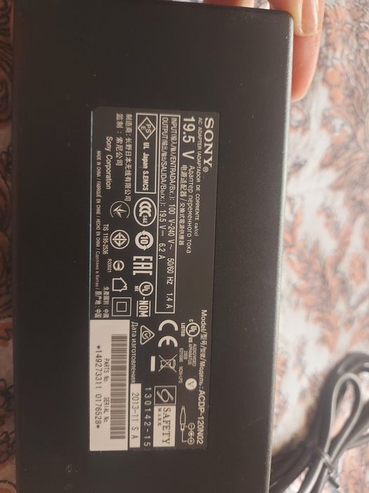 Продам пульт и блок питания SONY