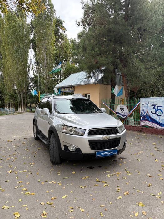 Каптива 2 сотилади