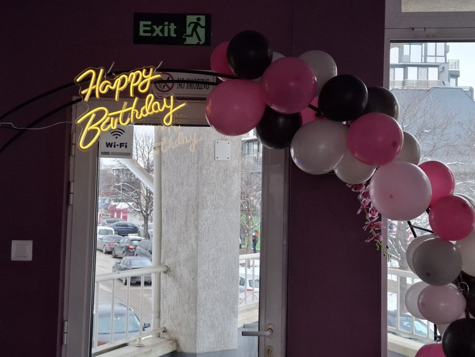 Парти зала под наем Студентски град ,рожден ден, София