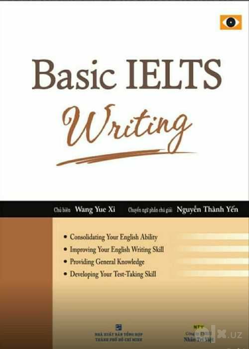 Доставка. Basic Ielts reading, speaking, listening, writing