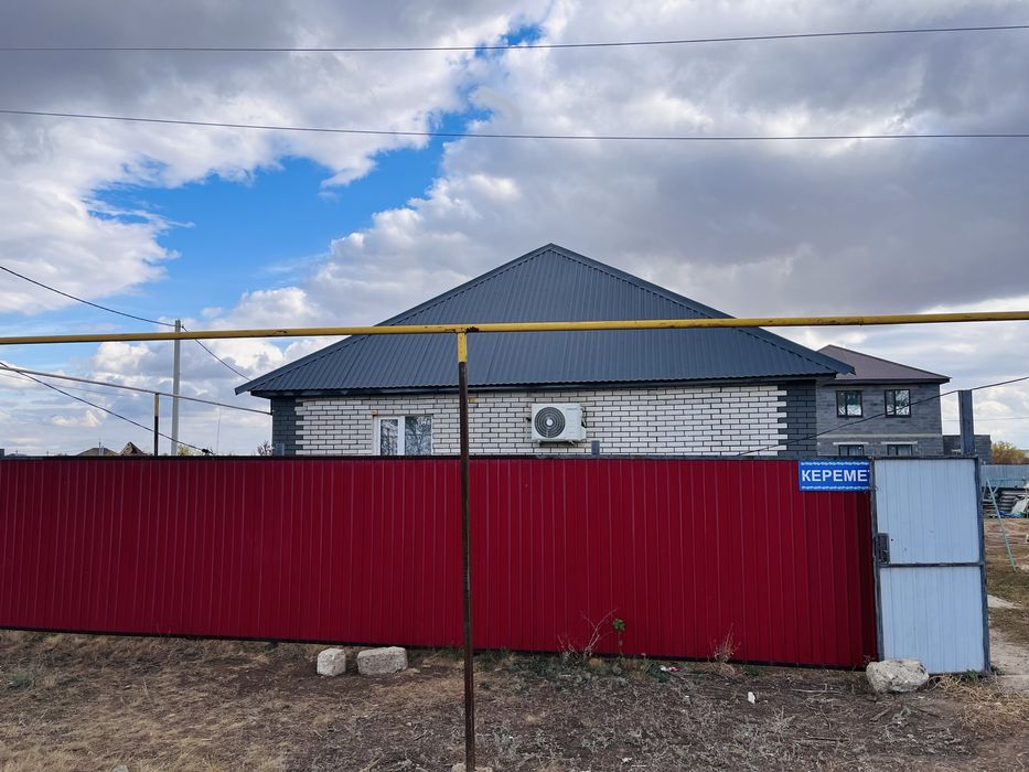 Продам дом Подстепном