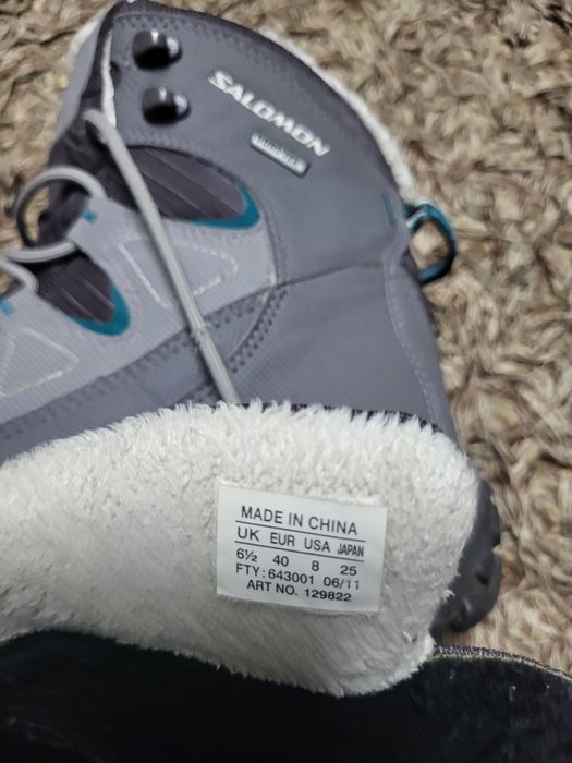 Vand Ghete salomon nr 40