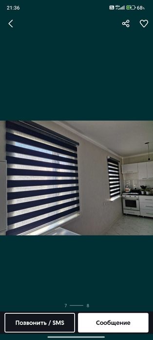 Ролл шторы жалюзи