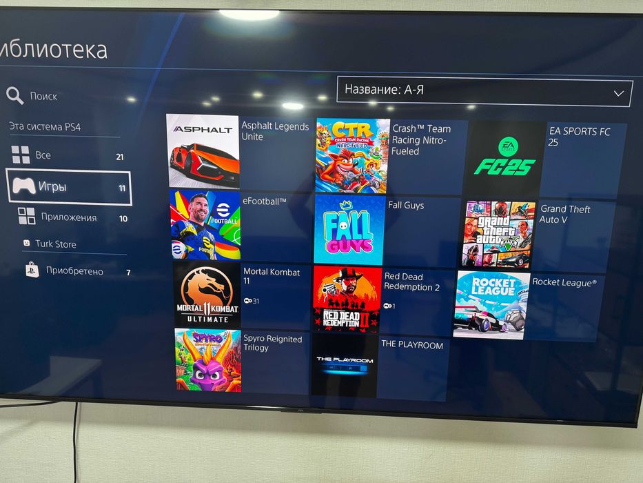 Playstation 4 PRO 1TB + ТОПОВЫЕ ИГРЫ, В БЕЛОМ ИСПОЛНЕНИИ - рассрочка