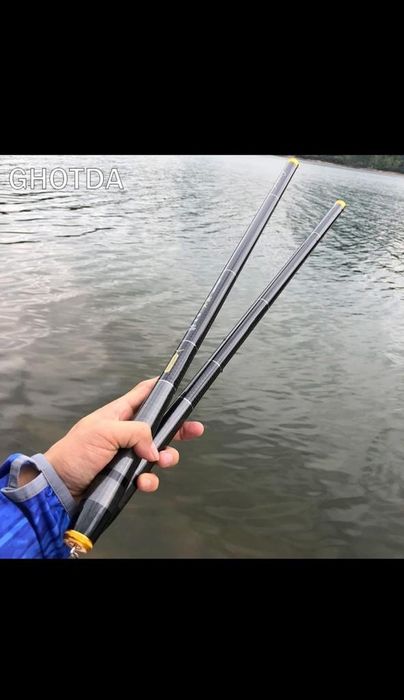 Undita,varga pescuit 7.2m lichidare de stoc