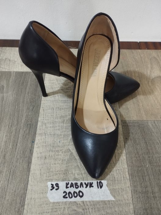 Туфли, босоножки 38-39