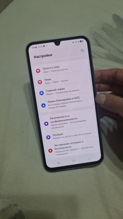 Samsung Galaxy A34 256 Гб