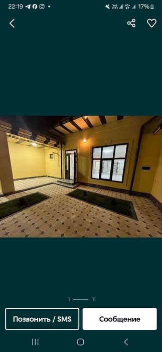 Срочно продается участок, Кибрай Арген!!!