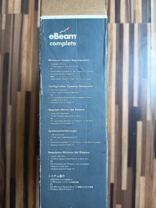 sistem interactiv de tablă albă, eBeam Luidia Complete