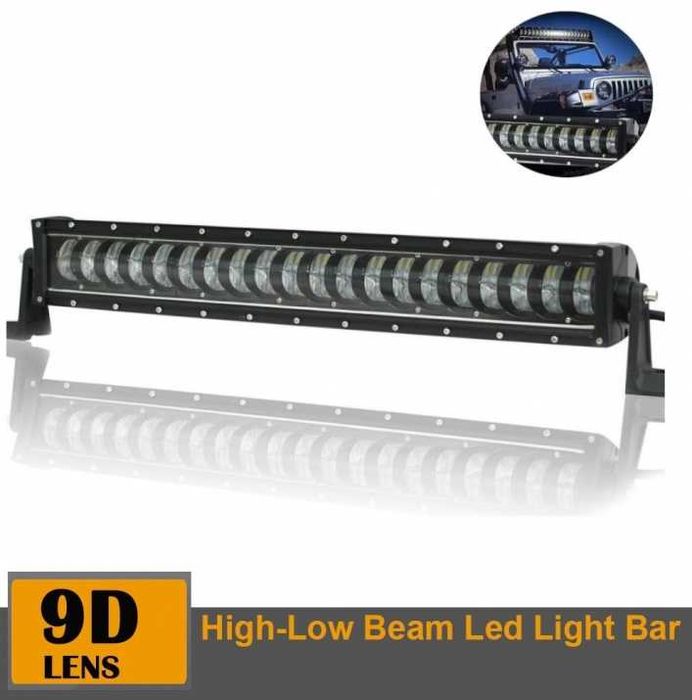 9D 63 СМ 400W Off-Road LED BAR с лупи Hi/Lo Къси и Дълги Светлини