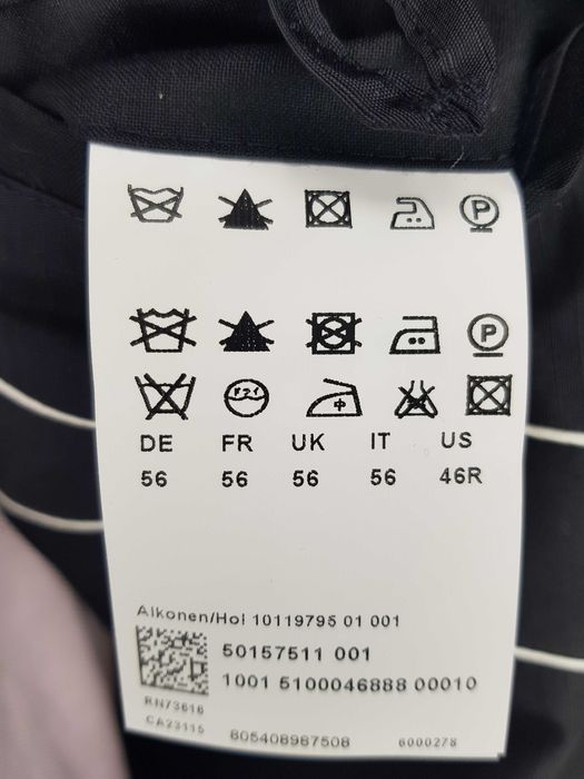 Чисто Нови Оригинални Мъжко Сако и Костюм Hugo Boss