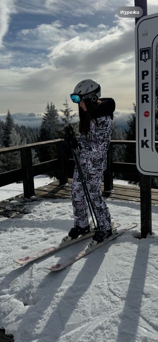 Ски екип бяло с шарено Degre7