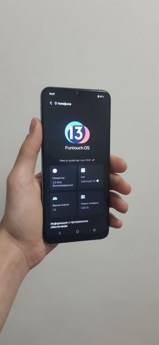 Телефон от 5.000тг