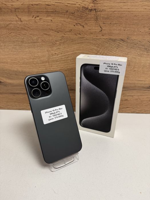 Iphone 15 pro max/BariBarShop/рассрочка