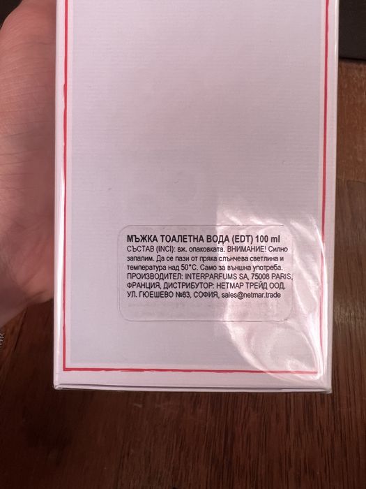 Karl Lagerfeld new york mercer street парфюмна вода