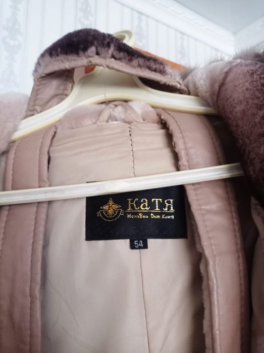 Продам шубу мутон.