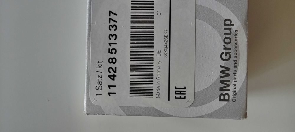 Оригинален маслен филтър BMW