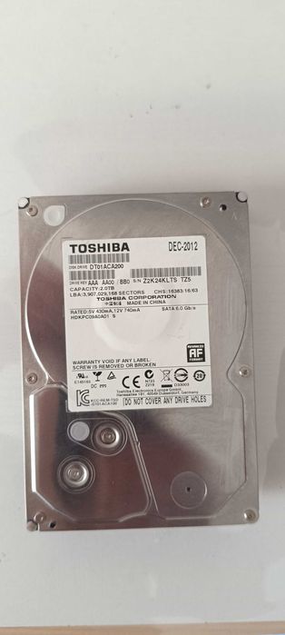Жёсткий диск 2 TB