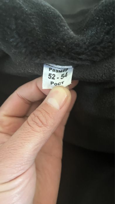 Зимни спец охраника