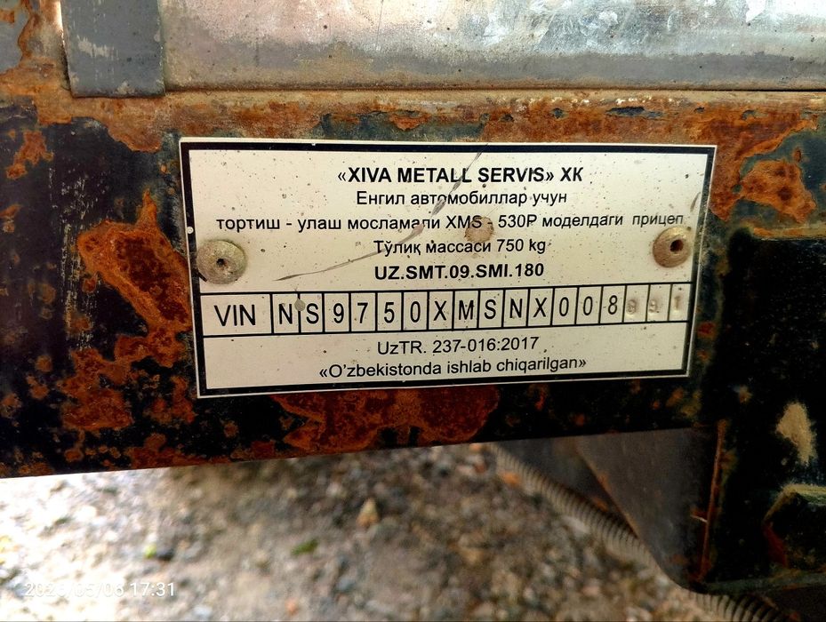 Прицеп сотилади.