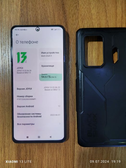 Black shark телефон сотилади