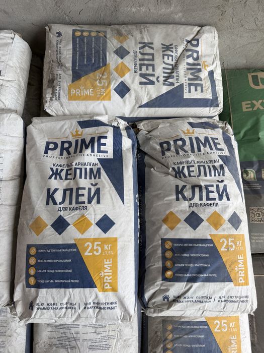 Сухие смеси опт и розница