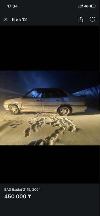 Продам турбо ваз