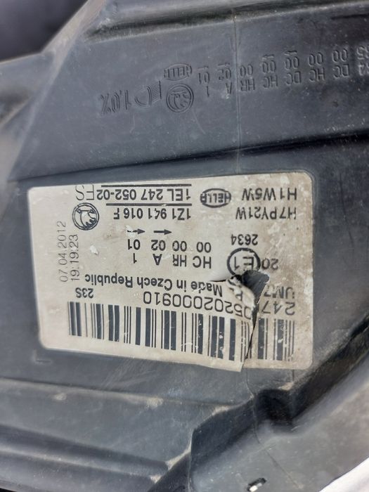 Десен фар SCODA OCTAVIA II 2018г.