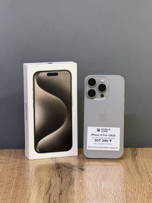 Iphone 15 Pro 128 GB | Mobile Zone
