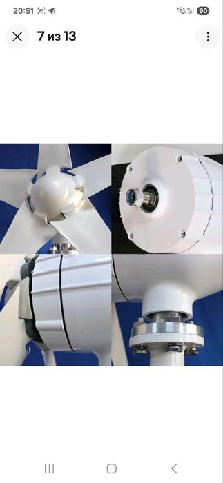 Продам ветрогенератор