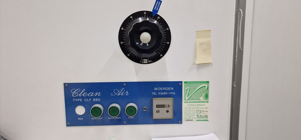 Микробиологичен ламинарен бокс